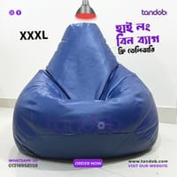 XXXL High Long Bean Bag Chair Deep Blue Color_img_0