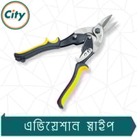 ১০ ইঞ্চি স্ট্রেইট কাট এভিয়েশন স্নিপ পাতলা ধাতব শীট থাই টিন কাটার জন্য_img_3