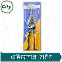 ১০ ইঞ্চি স্ট্রেইট কাট এভিয়েশন স্নিপ পাতলা ধাতব শীট থাই টিন কাটার জন্য_img_4