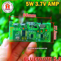 Multifunctional Bluetooth power amplifier board 3.7V 5W power amplifier circuit board audio module Premium Quality Sound_img_1