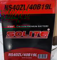 12 volt 35 ah solit Korean battery_img_0