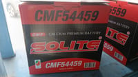 12 volt 44 ah solit Korean battery_img_0
