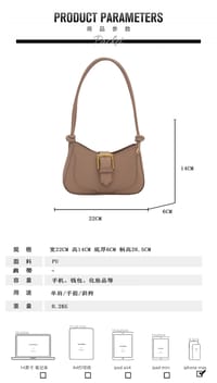 Belt design shoulder bag_img_7
