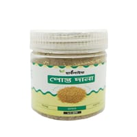 পোস্তা দানা / Poppy Seeds / Posta Dana (৮০ গ্রাম)_img_1