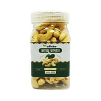 কাজু বাদাম / Cashew Nut / Kaju Badam(১০০ গ্রাম)_img_1