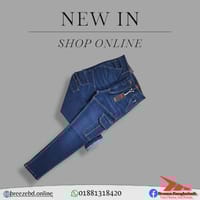 Jeans Cargo(Deep Blue)_img_0