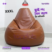XXXL High Long Bean Bag Chair Deep Browm Color_img_0