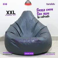 XXL Bean Bag Chair - Ash Color_img_0