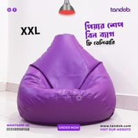 XXL Bean Bag Chair - Purple Color_img_0