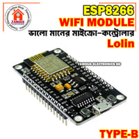 NodeMcu V3 LoLin Lua WIFI Internet of Things Connector Development Board ESP 8266 V3, LoLin Esp8266_img_1