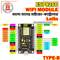 NodeMcu V3 LoLin Lua WIFI Internet of Things Connector Development Board ESP 8266 V3, LoLin Esp8266_img_4