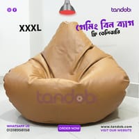 XXXL Gaming Bean Bag Chair - Light Brown Color_img_0