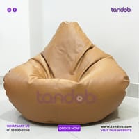 XXXL Gaming Bean Bag Chair - Light Brown Color_img_1