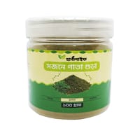 মোরিঙ্গা / সজনে পাতা গুঁড়া / Moringa (2০০ গ্রাম )_img_1