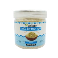 রেডি ইসবগুলের ভুসি / Ready Isubgul Bhushi (১০০ গ্রাম)_img_1