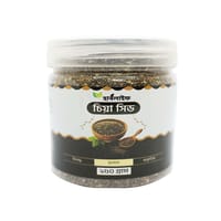 চিয়া সিড / Chia Seeds (১০০ গ্রাম)_img_2