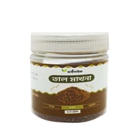 তাল মাখনা / Tamarind Seed / Taal Makhna (৮০ গ্রাম)_img_1