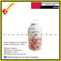 Air freshener dolphin shoha aroma 110ml_img_1