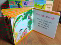 For Tap of Kids with 12 Books_img_1