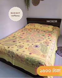 Budget Nokshichador - NKCB238_img_0