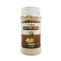 তেতুল বিচি পাউডার  / Tamarind seed powder (১০০ গ্রাম )_img_1