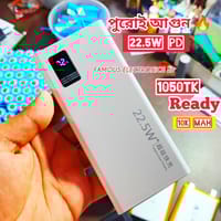10000mAh 22.5W Ready Power Bank (Best Quality)_img_0