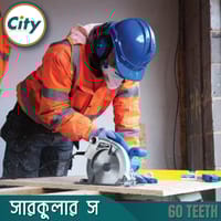 ১ পিস সার্কুলার স ৮০ দাঁতের ৭.২৫ ইঞ্চি টিসিটি করাত কাঠ, বোর্ড কাটার করাত_img_1