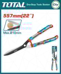 গাছের পাতা ডাল ছাটাই করা কেঁচি বড় আকারের TOTAL THT1516001_img_0