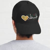 Palestine Head Cap_img_8