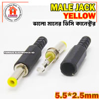 1PCS NO 1 DC Male Jack Power Plug Yellow Top_img_2