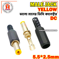 1PCS NO 1 DC Male Jack Power Plug Yellow Top_img_3