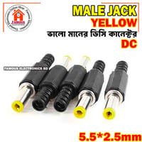 1PCS NO 1 DC Male Jack Power Plug Yellow Top_img_7