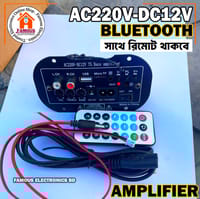 AC220V-DC12V T5 Bass Amplifier Board Car Amplifier Radio Audio Digital Amplifier USB TF Remote Control_img_5