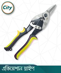 ১০ ইঞ্চি স্ট্রেইট কাট এভিয়েশন স্নিপ পাতলা ধাতব শীট থাই টিন কাটার জন্য_img_1