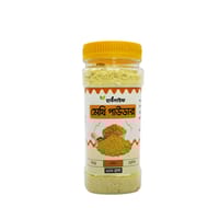 মেথি পাউডার / Methi Powder / Fenugreek Powder (২০০ গ্রাম )_img_1