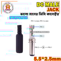 DC Male Jack-1PCS_img_3