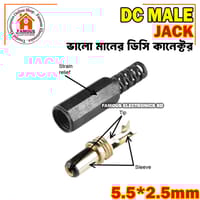 DC Male Jack-1PCS_img_4