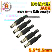 DC Male Jack-1PCS_img_7