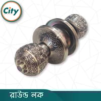 প্রিমিয়াম কোয়ালিটি রাউন্ড লক নতুন মডেলের ডোর লক রুমের ডাবল সাইডেড কাঠের দরজার লক AB_img_1