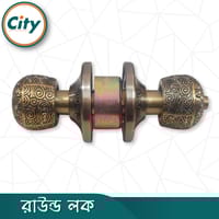 প্রিমিয়াম কোয়ালিটি রাউন্ড লক নতুন মডেলের ডোর লক রুমের ডাবল সাইডেড কাঠের দরজার লক CF_img_3