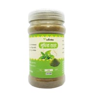 পুদিনা গুঁড়া / Mint powder (১০০ গ্রাম )_img_1
