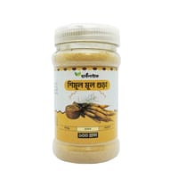 শিমুল মূল গুঁড়া / Shimul root powder (১০০ গ্রাম )_img_1