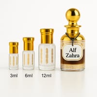 আলফে জাহরা - ALF ZAHARA (SAUDI)_img_0