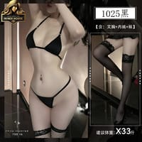 Sexy Black Minimalist Two-Piece Lingerie Set with Fishnet Thigh-High Stockings – Elegant Women’s Intimate Wear & Nightwear Outfit_img_0