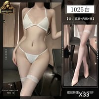 Sexy Black Minimalist Two-Piece Lingerie Set with Fishnet Thigh-High Stockings – Elegant Women’s Intimate Wear & Nightwear Outfit_img_1