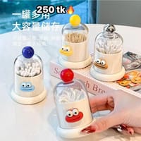 Cotton Bud+Toothpick Holder-NS4534_img_0