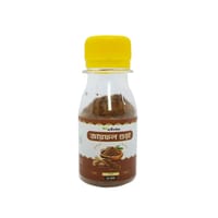 জয়ফল গুঁড়া / Nutmeg Powder / Joyfol Powder (২০ গ্রাম )_img_1