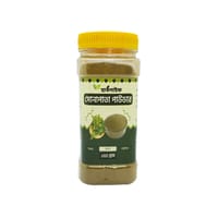 সোনাপাতা পাউডার / Senna Leaf Powder/ Sonapata Powder (১৫০ গ্রাম )_img_1