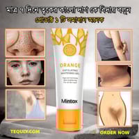Orange Exfoliating Whitening Gel_img_3