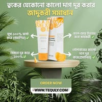 Orange Exfoliating Whitening Gel_img_4